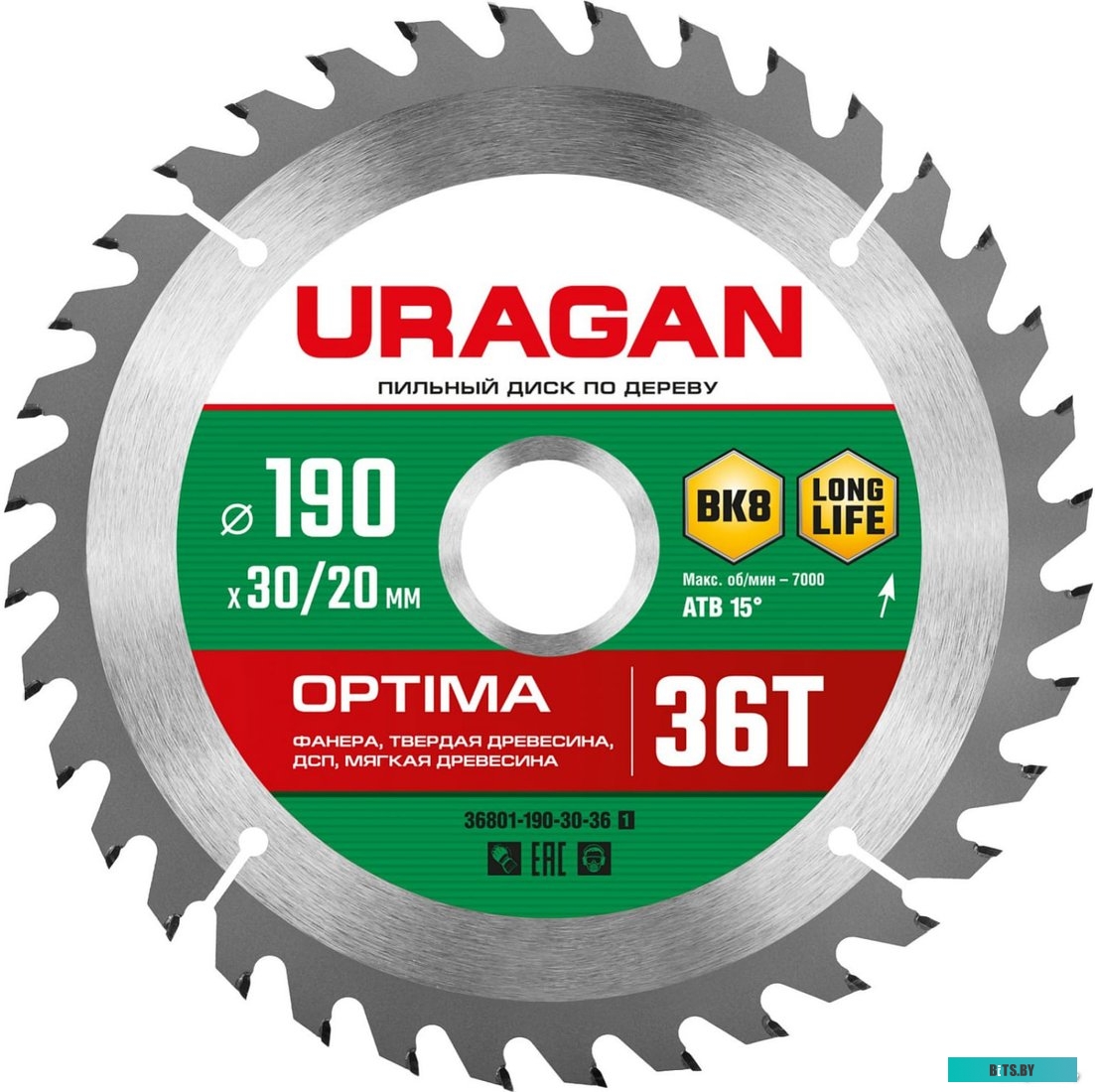 36901-190-30-24_Z01 Пильный диск Зубр Быстрый рез усиленный,  по дереву,  190мм,  1.8мм, 30мм [36901-190-30-24_z01]