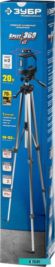 34906-2 Лазерный нивелир Зубр Профессионал 34906-2 34906-2
