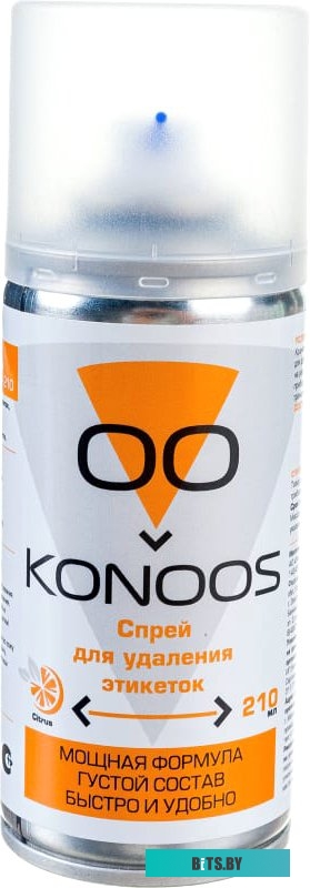 Спрей Konoos KSR-210 210мл