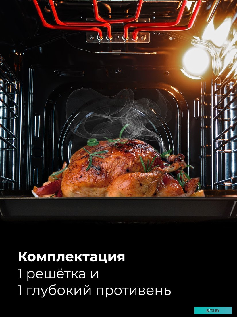 CHAO000416 Газовая варочная панель LEX GVG 324 WH,  независимая,  белый