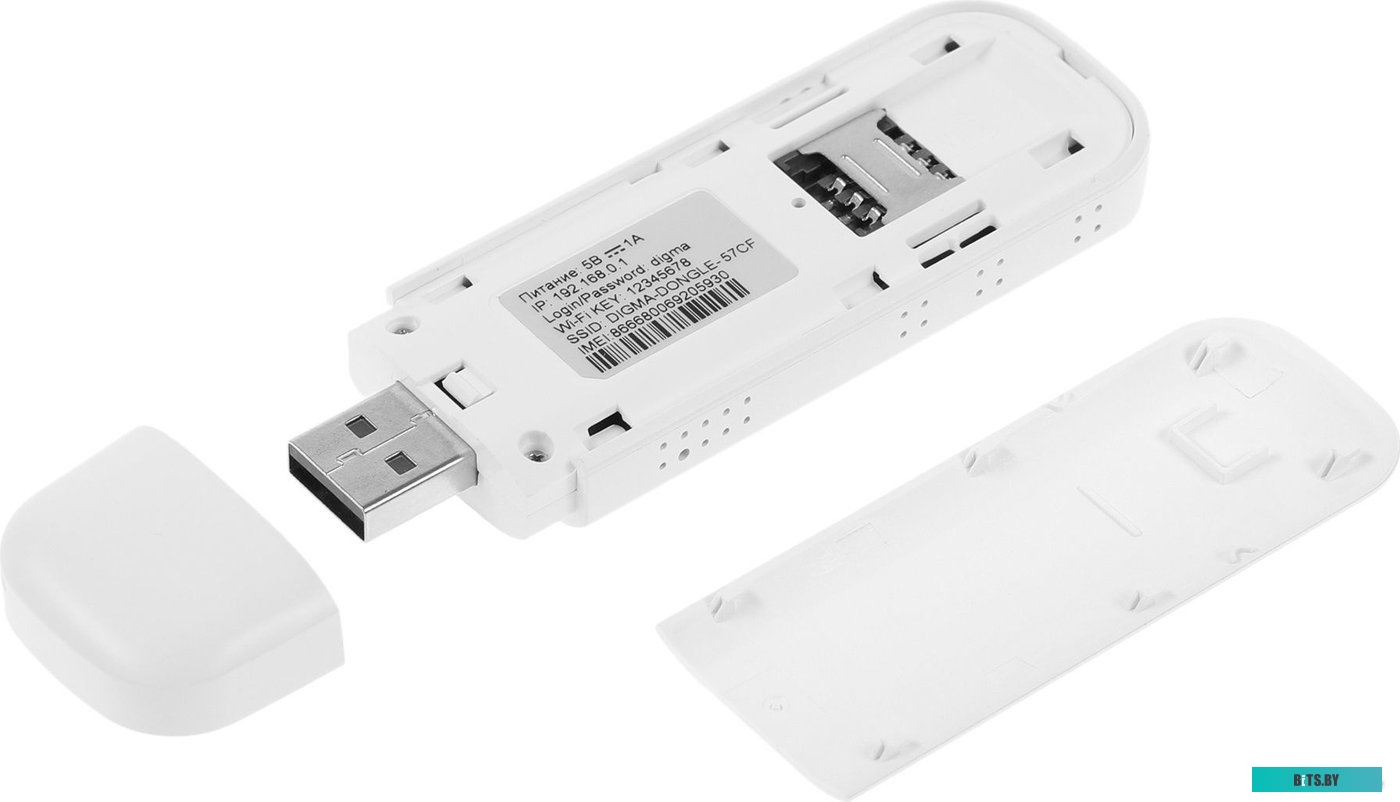 4G модем Digma WiFi DW1960 3G/4G (белый)