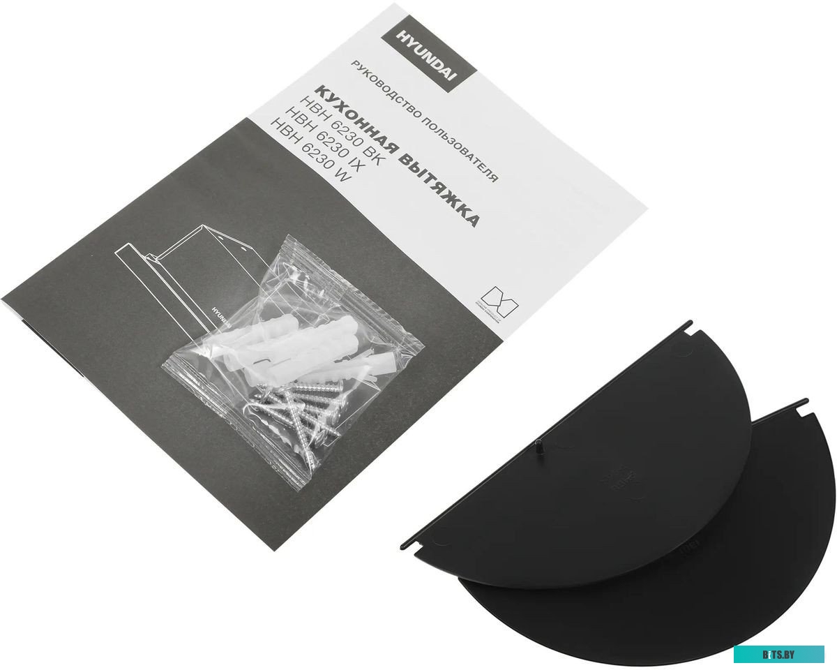 HBH 6230 BK Встраиваемая вытяжка Hyundai HBH 6230 BK, управление кулисные переключатели, черный