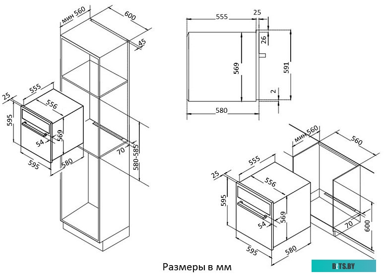 OKB 4911 CRGW Встраиваемый духовой шкаф/ Электрический духовой шкаф в ретро стиле,TFT дисплей,Термощуп,Объём:64л.,Очистка:каталитическая;Габариты:595х