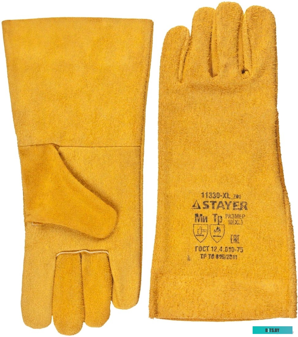 11331-XL_Z01 Краги Stayer 11330-XL_z01 [11331-xl_z01]