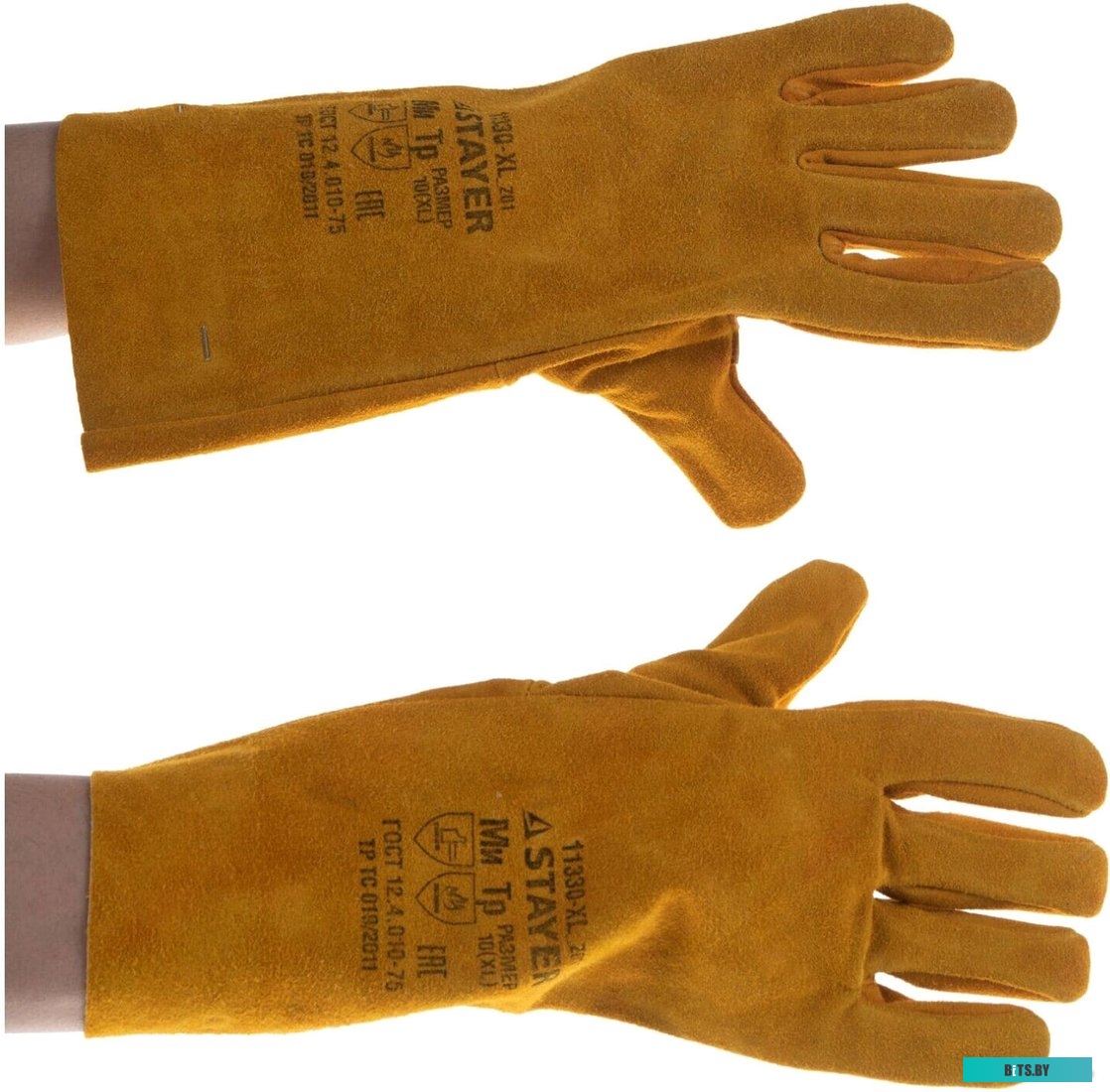 11331-XL_Z01 Краги Stayer 11330-XL_z01 [11331-xl_z01]