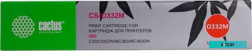 Тонер-картридж OKI C332/MC363 46508714
