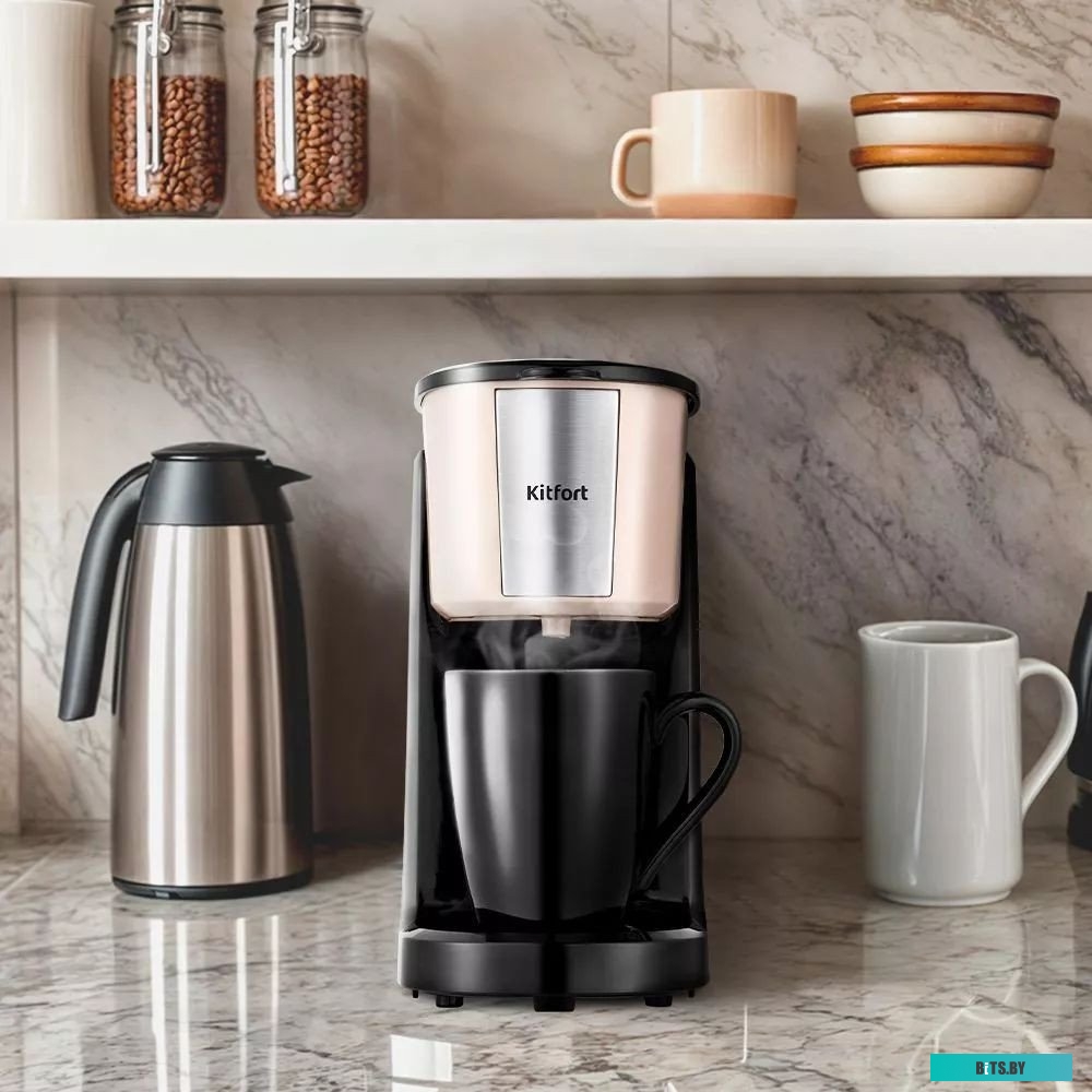 KT-7402 Кофеварка "Kitfort" [KT-7402]