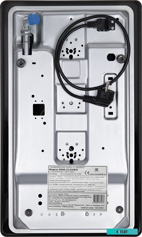 КА-00013558 Газовая варочная панель MAUNFELD EGHE.32.63CB/G,  независимая,  черный