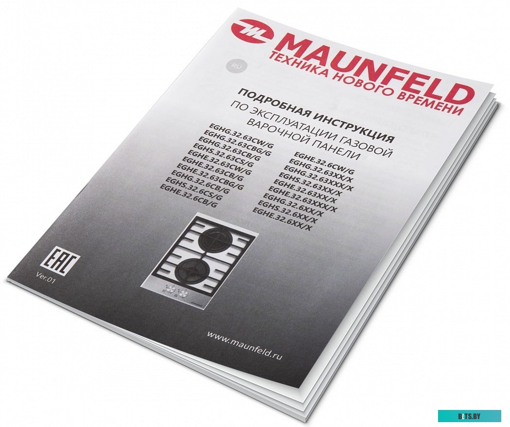 КА-00013558 Газовая варочная панель MAUNFELD EGHE.32.63CB/G,  независимая,  черный