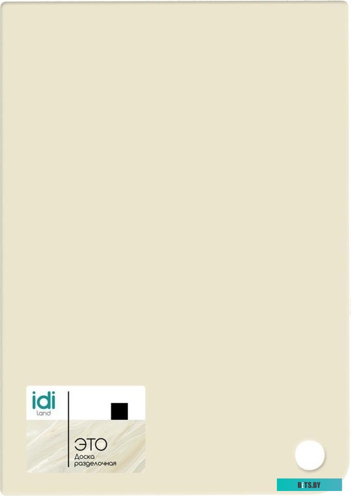 2211400482 Тряпка Tefal ZR690202 (2предмет.)