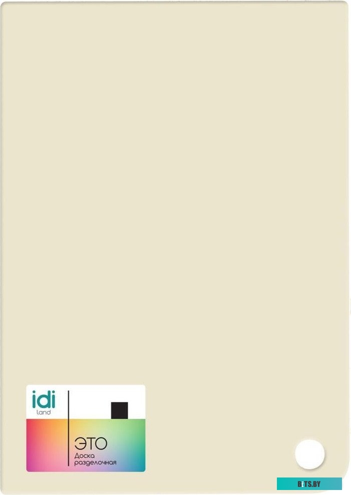 2211400482 Тряпка Tefal ZR690202 (2предмет.)