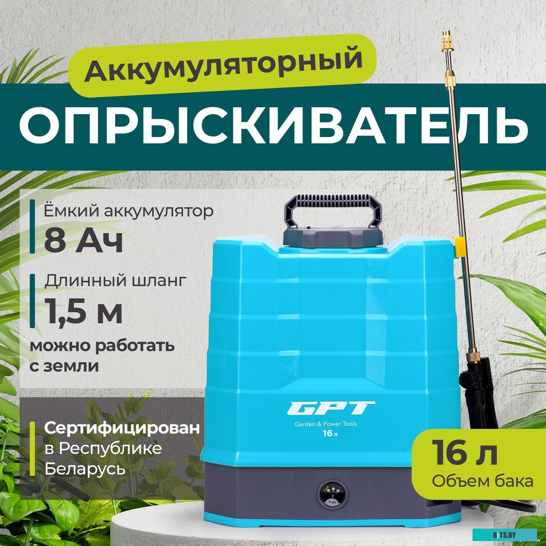 Защитное стекло DF sSteel-76 для Samsung Galaxy Tab A7 10.4"