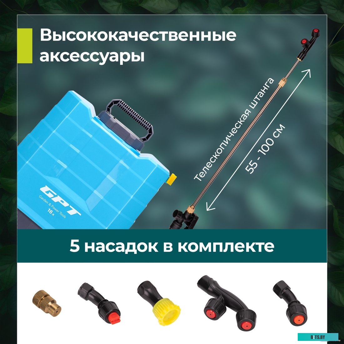 Защитное стекло DF sSteel-76 для Samsung Galaxy Tab A7 10.4"