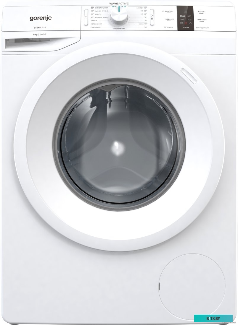 73/10/9/8 Коронка Вихрь 73/10/9/8,  по керамограниту, керамике,  68мм,  цилиндрический,  1шт