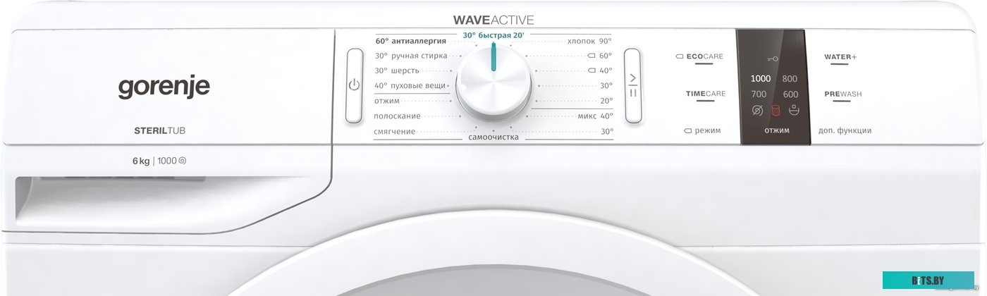 73/10/9/8 Коронка Вихрь 73/10/9/8,  по керамограниту, керамике,  68мм,  цилиндрический,  1шт