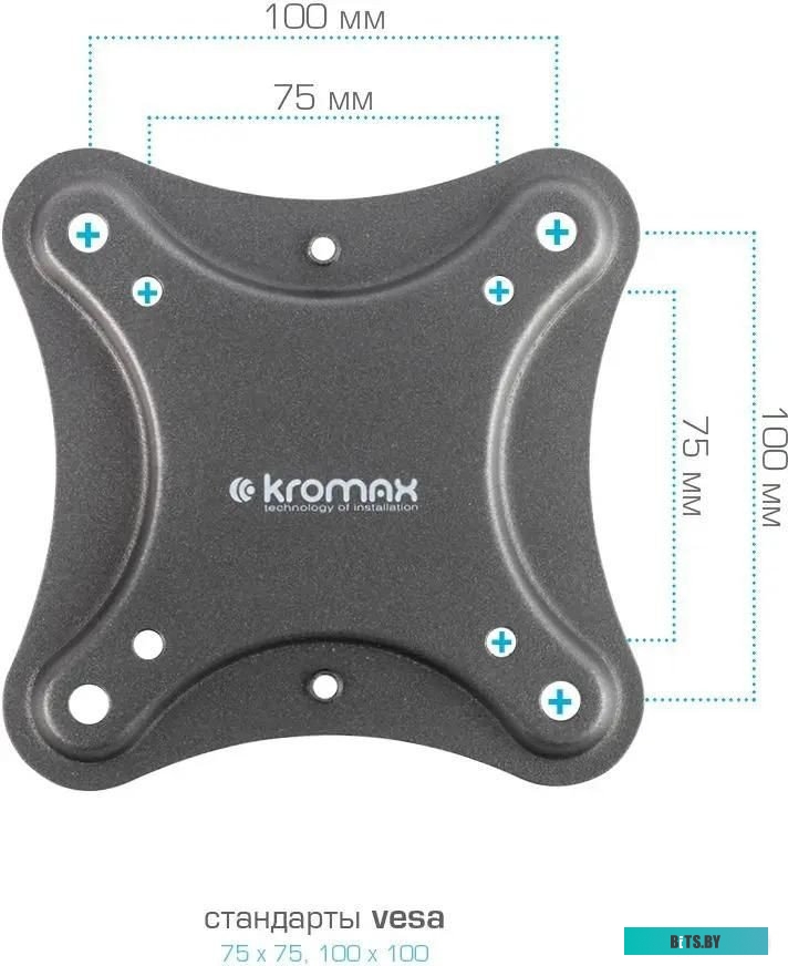 90465 Кронштейн для телевизора Kromax CORBEL-5 черный 15"-42" макс.25кг настенный поворот и наклон