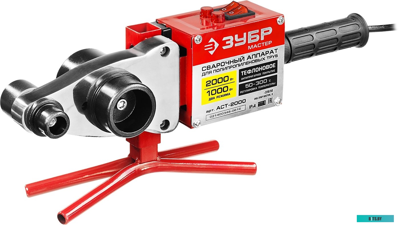 АСТ-2000 Сварочный аппарат для пластиковых труб Зубр АСТ-2000,  кейс