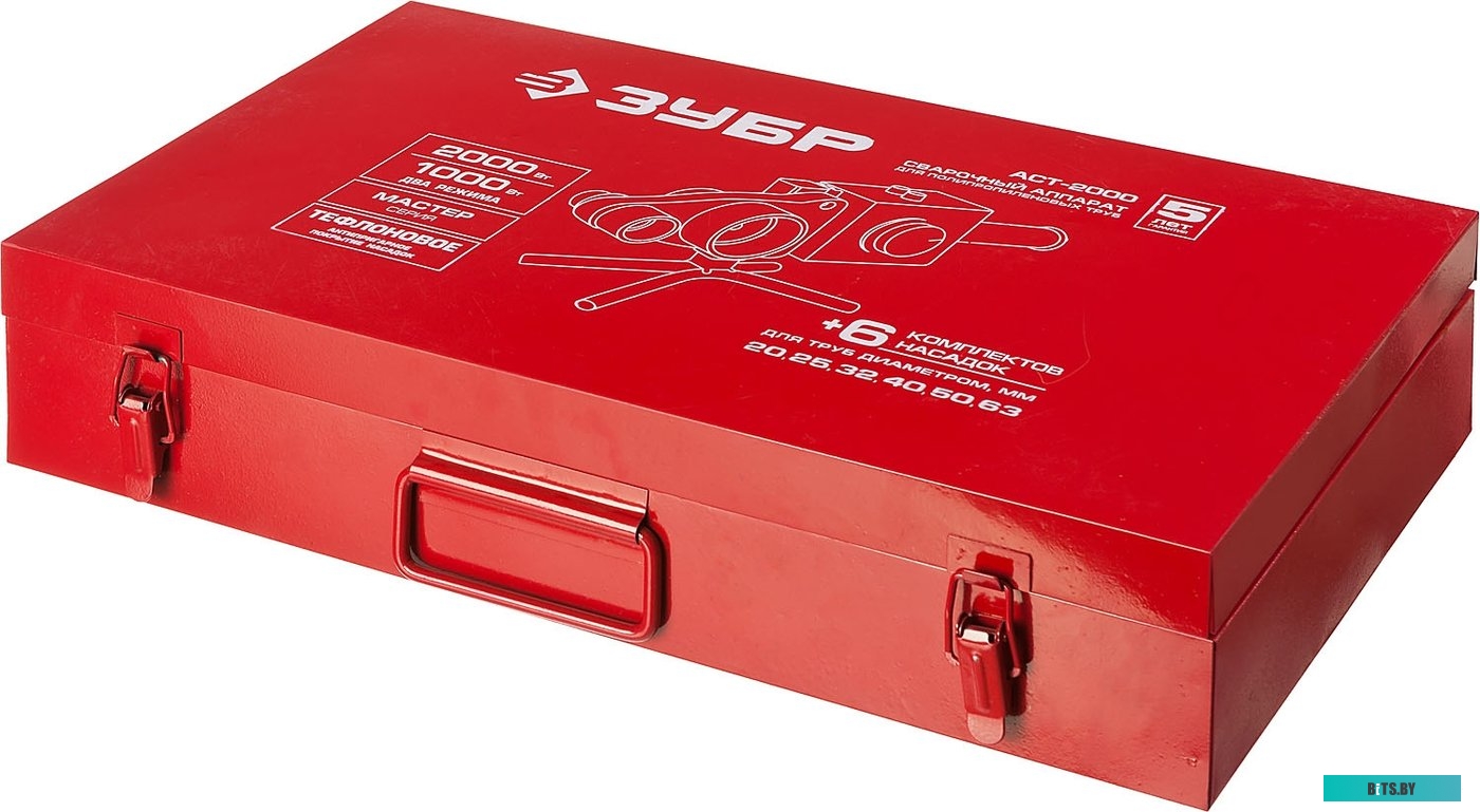 АСТ-2000 Сварочный аппарат для пластиковых труб Зубр АСТ-2000,  кейс