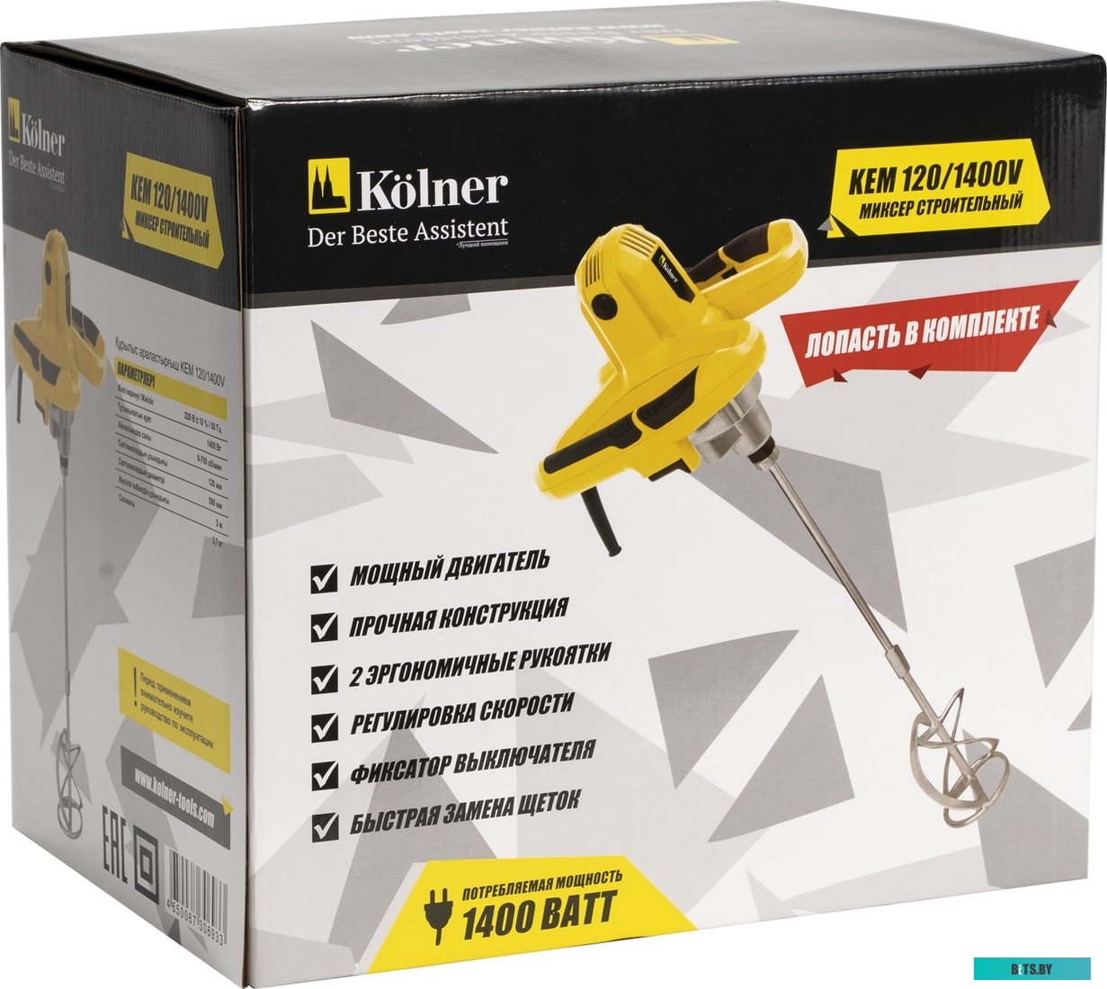 КН520Х Перфоратор KOLNER KRH 520 Н [кн520х]