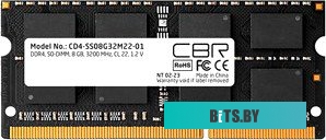 Оперативная память CBR CD4-SS08G32M22-01 CD4-SS08G32M22-01