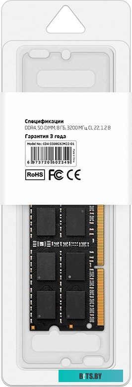 Оперативная память CBR CD4-SS08G32M22-01 CD4-SS08G32M22-01