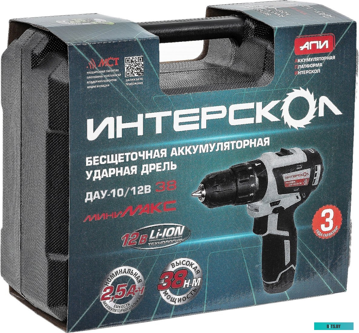 767.2.2.45 Ударная дрель-шуруповерт Интерскол ДАУ-10/12В, 2.5Ач,  с двумя аккумуляторами [767.2.2.45]