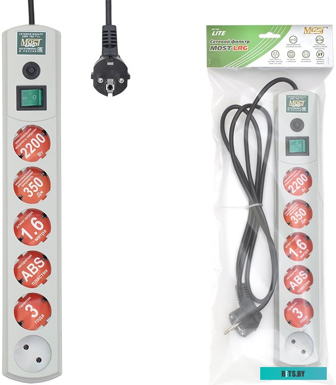 Сетевой фильтр (удлинитель) Most LRG 1.6 м (белый)
