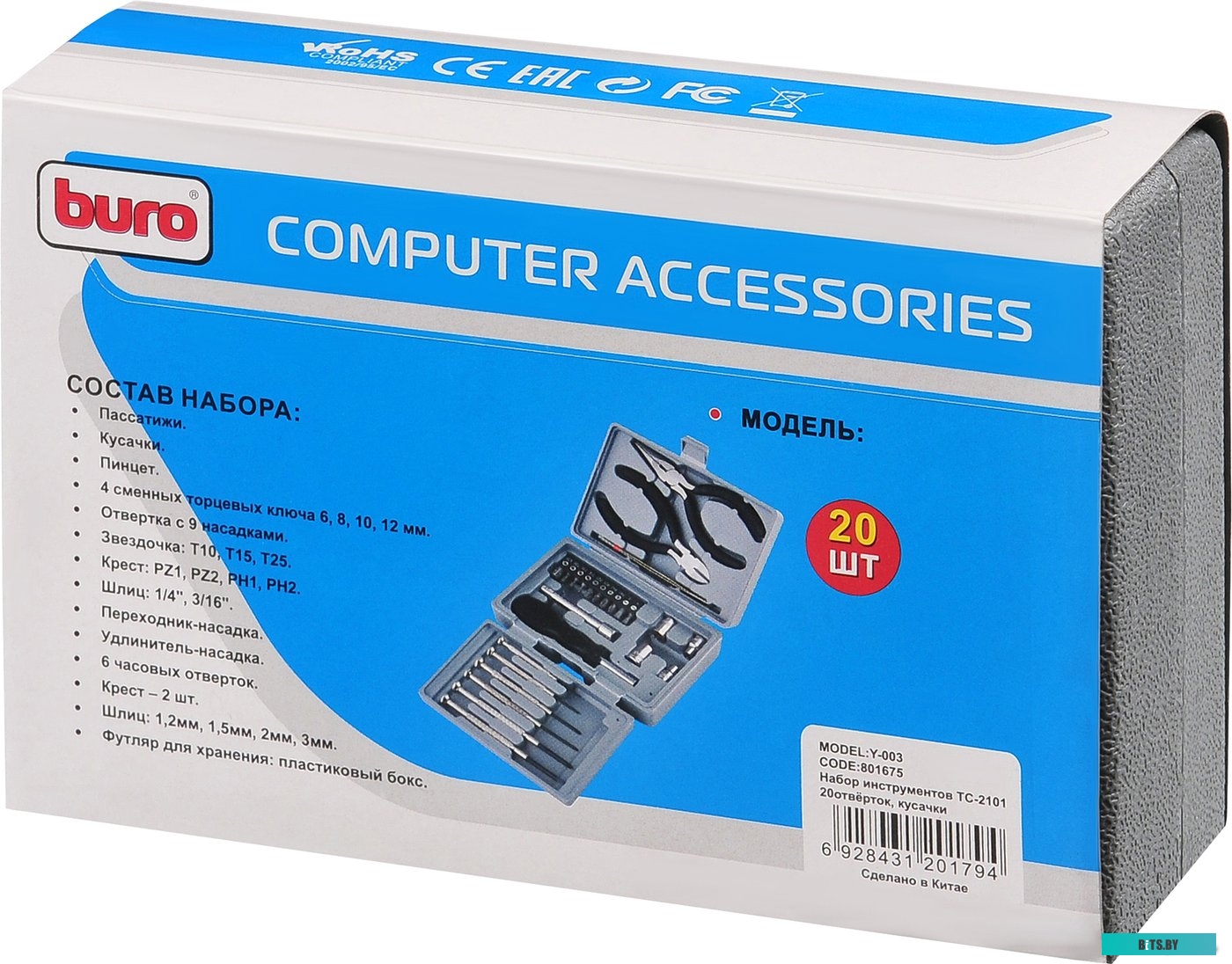 Buro TC-2101 (25 предметов)