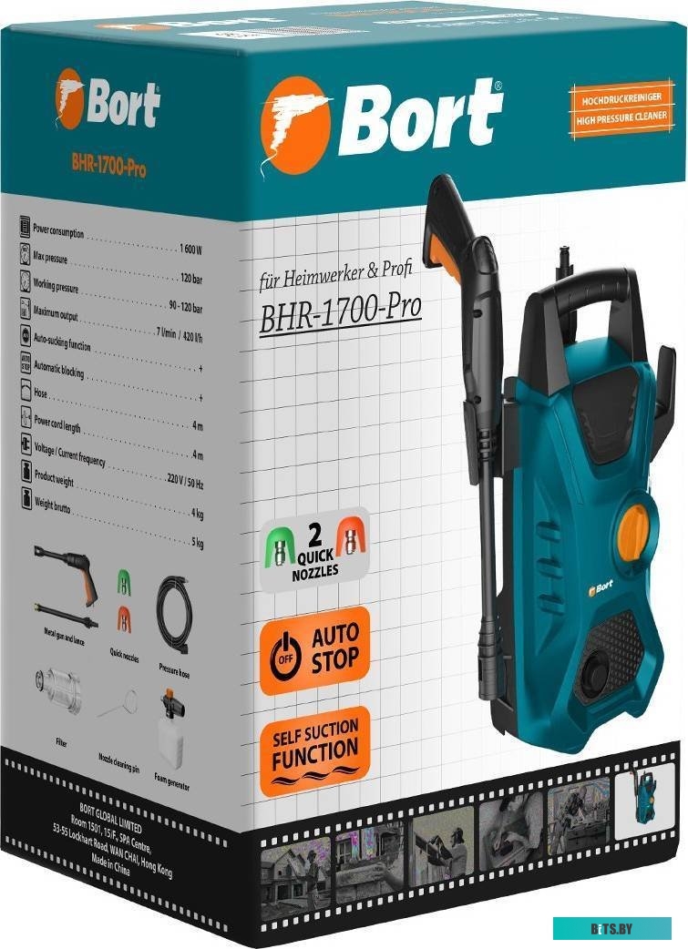 93416305 Мойка высокого давления Bort BHR-1700-PRO [93416305]