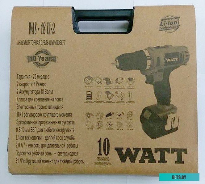 Дрель-шуруповерт WATT WAS-18 Li-2 1.018.031.12 (с 2-мя АКБ, кейс)