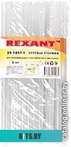 09-1857-1 Клеевые стержни REXANT 09-1857-1