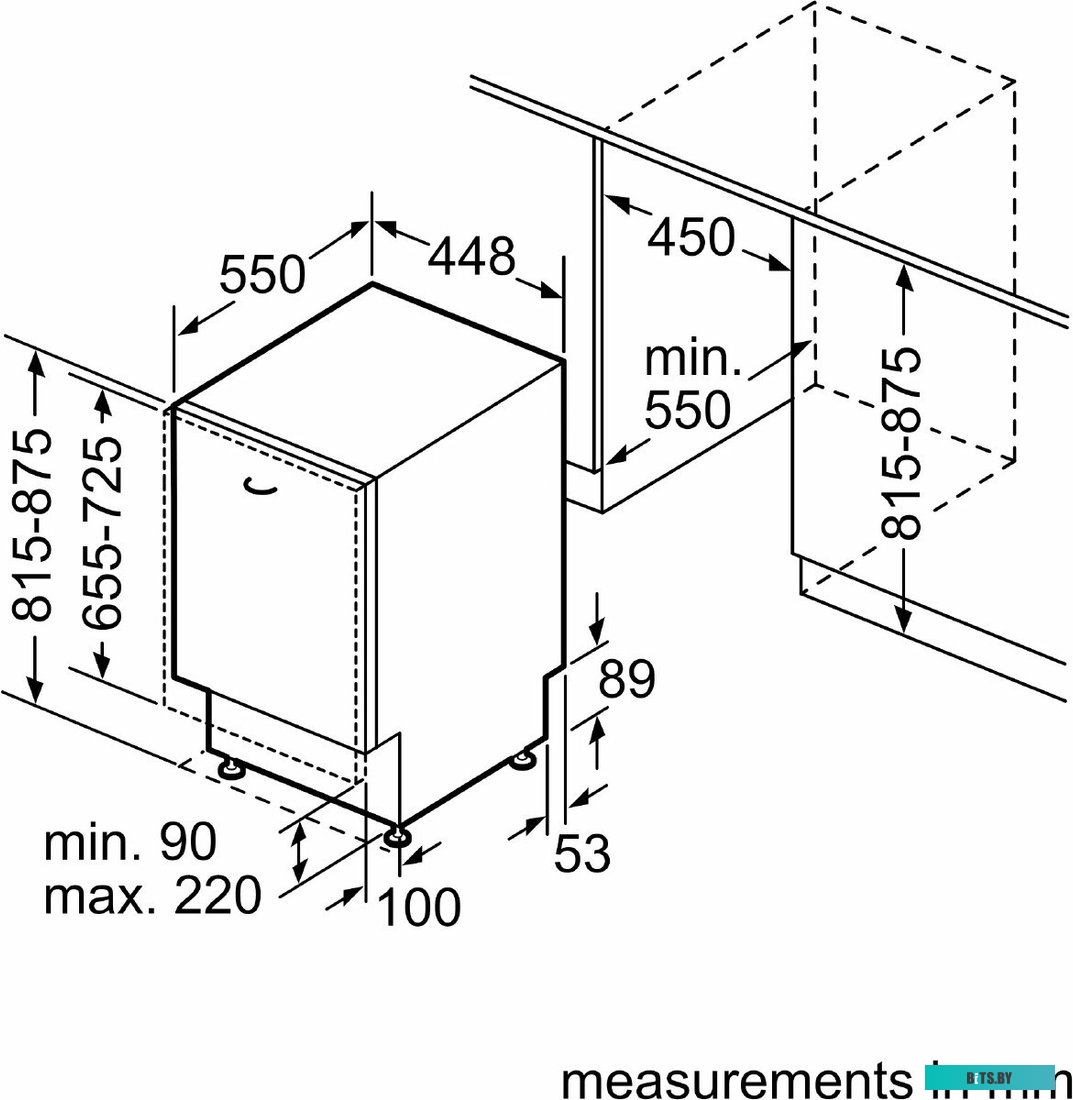 SPV2IKX10E Посудомоечная машина встраив. Bosch SPV2IKX10E 2400Вт узкая
