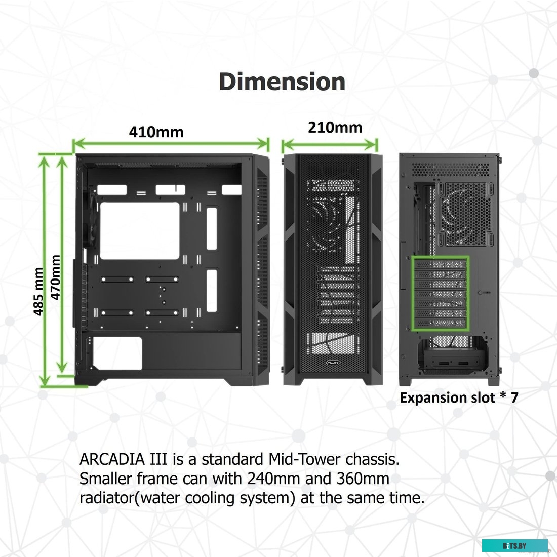 Корпус Raijintek Arcadia III ST