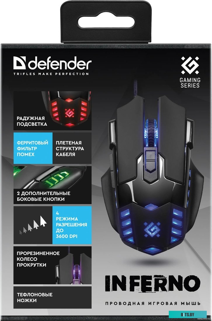 Игровая мышь Defender Inferno GM-536 52536