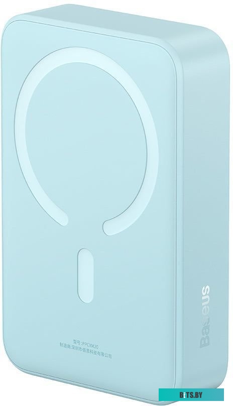PPCX150003 Baseus Magnetic Mini Wireless Fast Charge Power Bank 20000mAh 20W Blue (With Charging Cable Type-C to Type-C (20V/3A) 30cm White) (PPCX1500