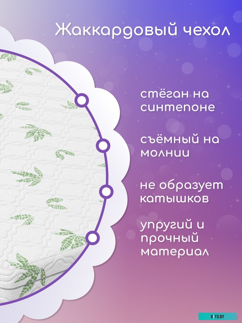 Вал Переноса Lexmark MS71x/81x/MX71x/81x 40X7582
