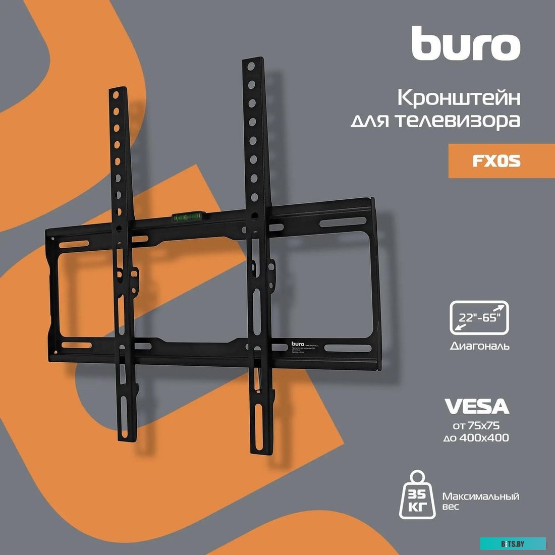 Кронштейн для телевизора Buro FX0S BM35A74FF0