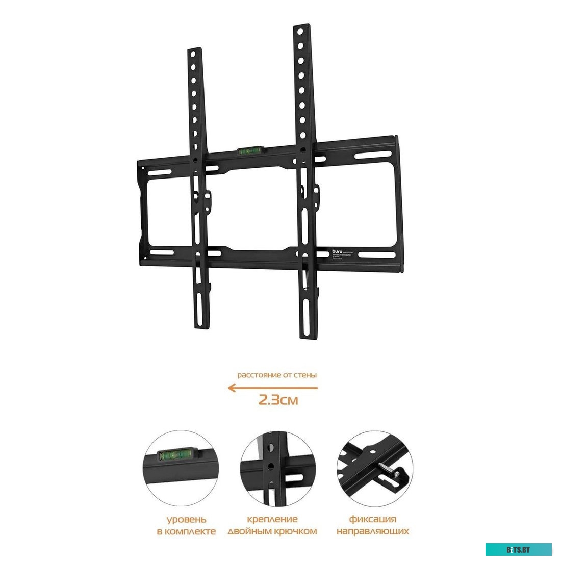 Кронштейн для телевизора Buro FX0S BM35A74FF0