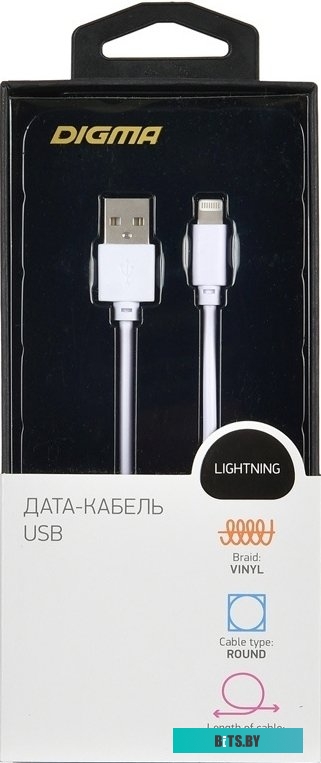 Кабель Digma 1084558