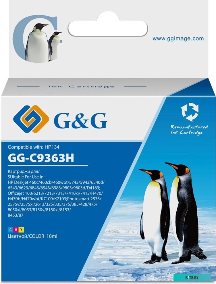 Картридж струйный G&G GG-C9363H GG-C9363H.