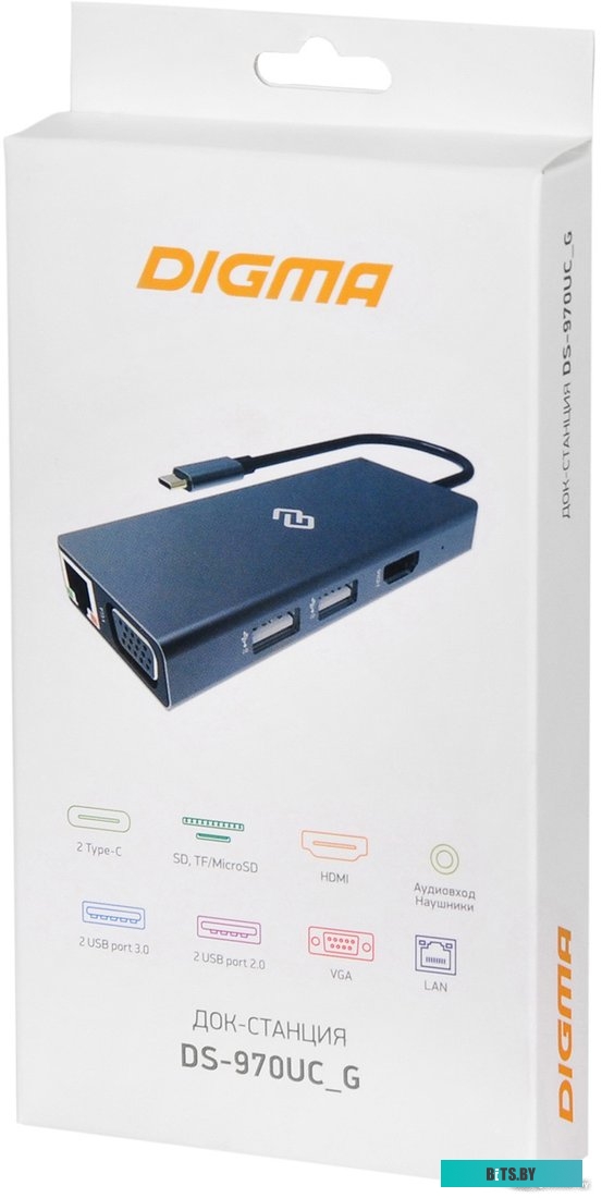 Док-станция Digma DS-970UC_G 1397079