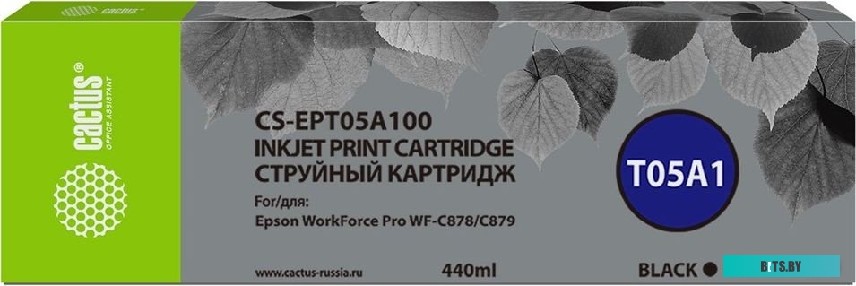 Картридж Cactus CS-EPT05A100 (аналог Epson EPT05A100)
