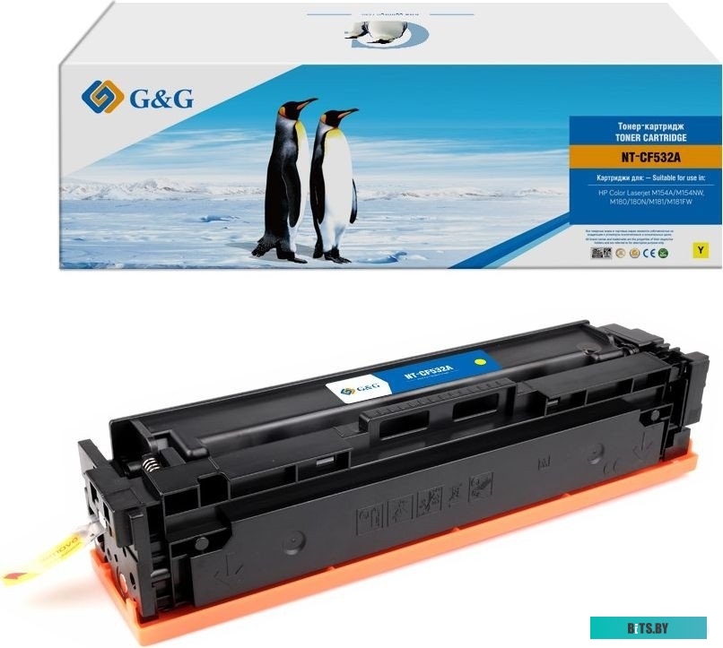 Тонер-картридж G&G 205A GG-CF532A.