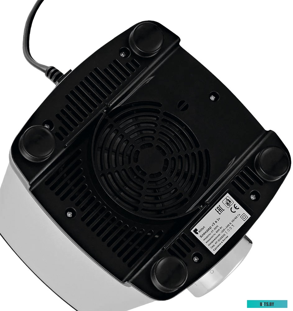 КТ-3675 Электрогриль KitFort КТ-3675,  серебристый и черный