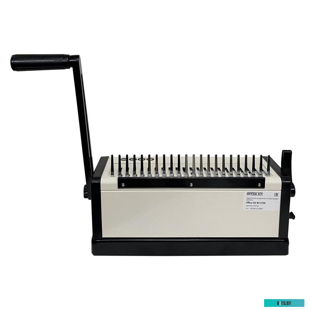 Переплетчик Office Kit B2125N B2125N.
