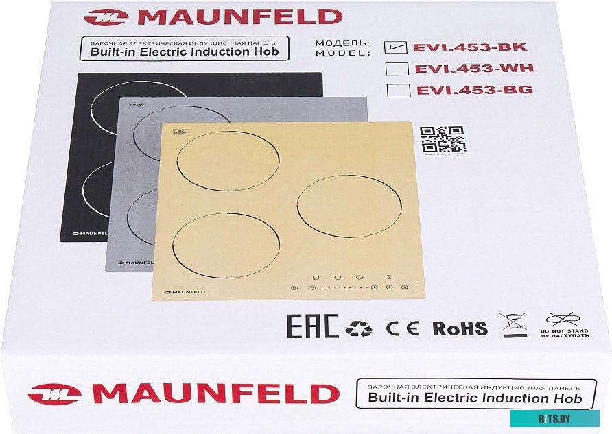 УТ000010195 Встраиваемая вытяжка MAUNFELD Crosby Singl 60, управление кнопочное, нержавеющая сталь [ут000010195]