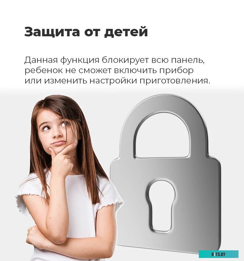 УТ000010195 Встраиваемая вытяжка MAUNFELD Crosby Singl 60, управление кнопочное, нержавеющая сталь [ут000010195]