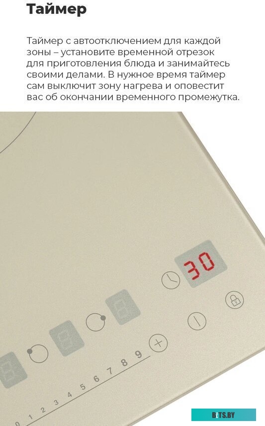 УТ000010195 Встраиваемая вытяжка MAUNFELD Crosby Singl 60, управление кнопочное, нержавеющая сталь [ут000010195]