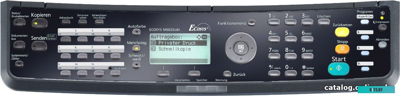 Б-M6027 Холодильник Бирюса Б-M6027 2-хкамерн. серый металлик