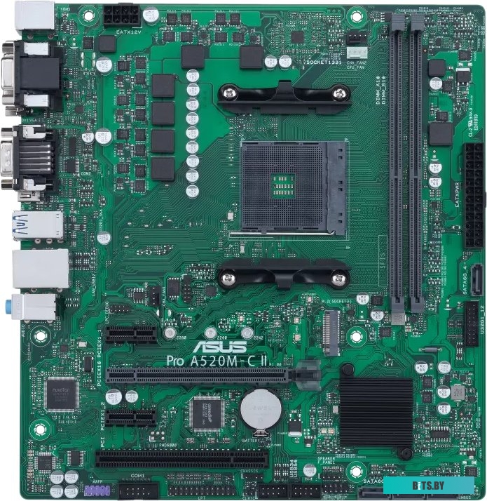 Материнская плата ASUS PRO A520M-C II/CSM